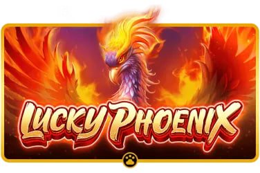 inwaa ဂိမ်းလော်ဘီ Slots Fishing Table Games ဂိမ်းကဏ္ဍများ MMK ဖြင့် ကစားနိုင်ပုံ